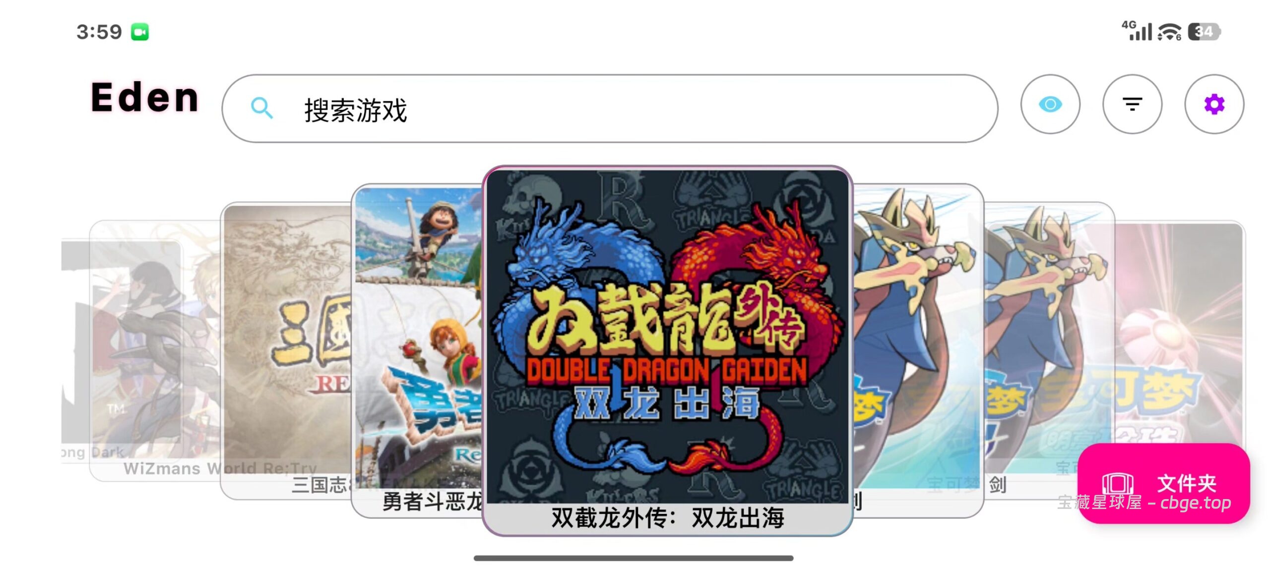 终于能在手机上玩《双截龙外传：双龙出海》经典街机IP的肉鸽化尝试！双人无缝切换与特殊KO机制，清版动作游戏-山海之花 - 宝藏星球屋