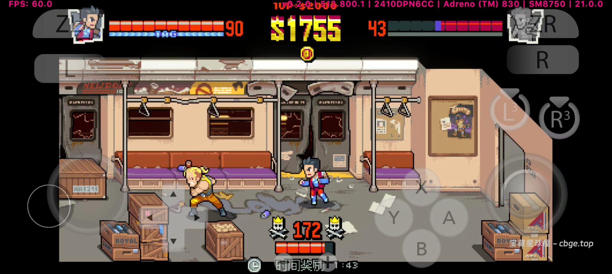 图片[7]-终于能在手机上玩《双截龙外传：双龙出海》经典街机IP的肉鸽化尝试！双人无缝切换与特殊KO机制，清版动作游戏-山海之花 - 宝藏星球屋