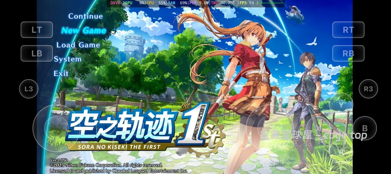 手机上玩PC游戏之《英雄传说 空之轨迹 the 1st》，游戏类型：JRPG/回合制策略/剧情驱动，安卓+PC双端整合包分享！！-山海之花 - 宝藏星球屋