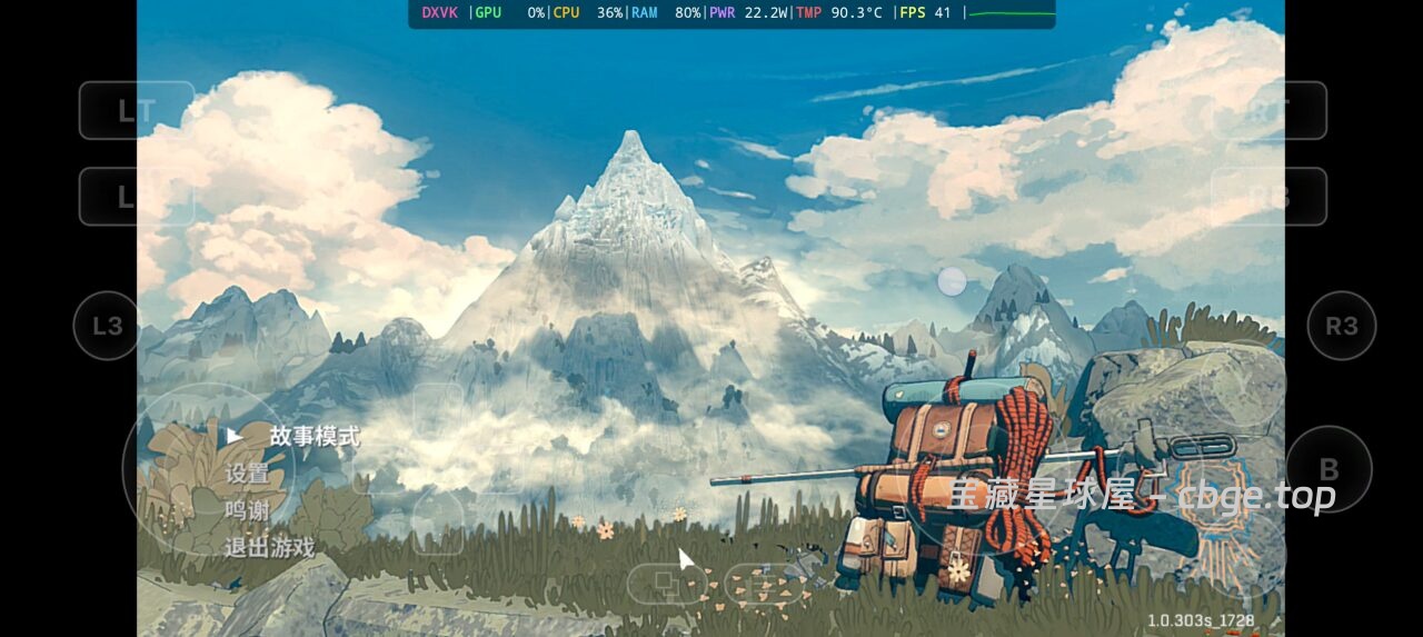 手机上玩PC游戏之《孤山独影（Cairn）》，游戏类型：硬核攀岩模拟/生存冒险/叙事探索，安卓+PC双端整合包分享！！-山海之花 - 宝藏星球屋