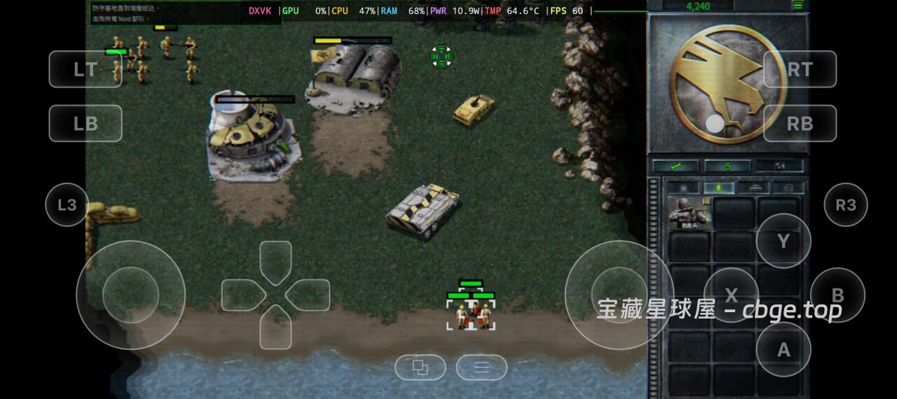 图片[5]-手机上玩PC游戏之《命令与征服：红色警戒 重制版合集》，游戏类型：经典即时战略 RTS/复刻重制，安卓+PC双端整合包分享！！-山海之花 - 宝藏星球屋