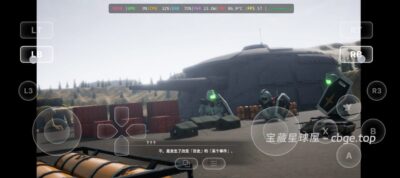 手机上居然也能玩《SD高达：激斗同盟》一款ARPG游戏，以机甲战斗为核心玩法，安卓手机60帧率运行，支持外接键鼠/手柄！！-山海之花 - 宝藏星球屋
