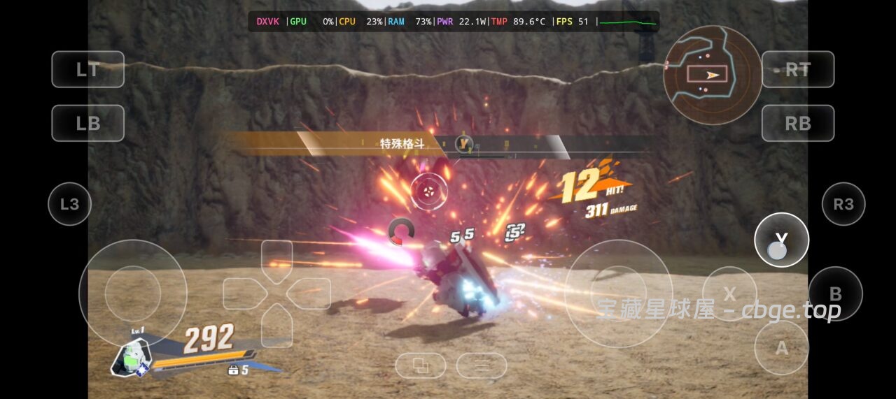 图片[4]-手机上居然也能玩《SD高达：激斗同盟》一款ARPG游戏，以机甲战斗为核心玩法，安卓手机60帧率运行，支持外接键鼠/手柄！！-山海之花 - 宝藏星球屋