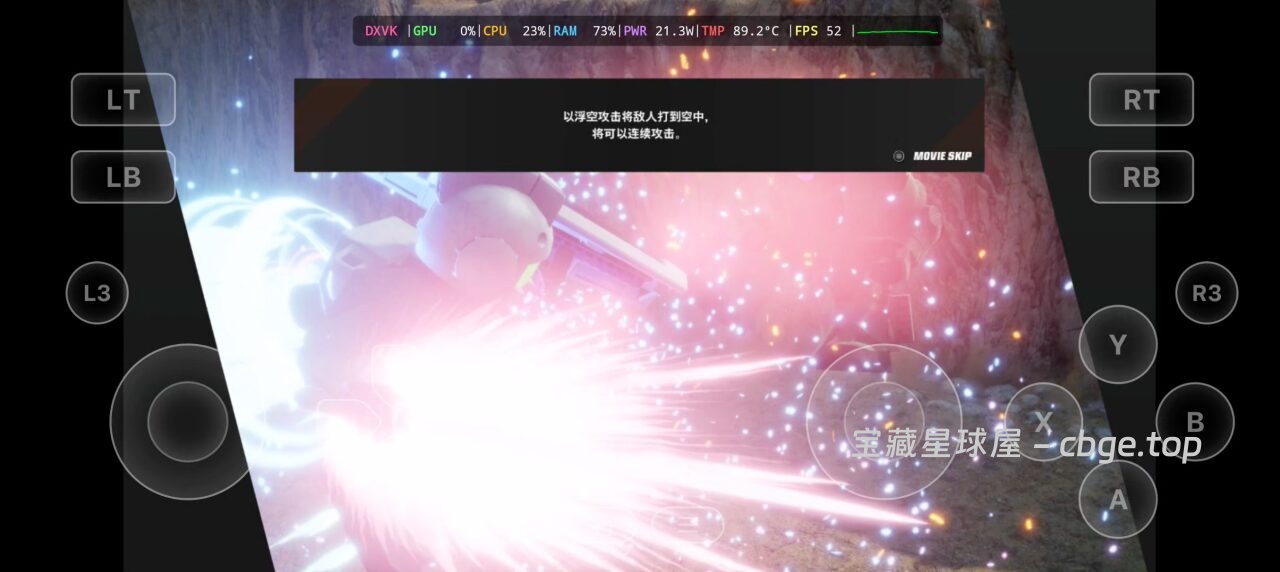 图片[5]-手机上居然也能玩《SD高达：激斗同盟》一款ARPG游戏，以机甲战斗为核心玩法，安卓手机60帧率运行，支持外接键鼠/手柄！！-山海之花 - 宝藏星球屋