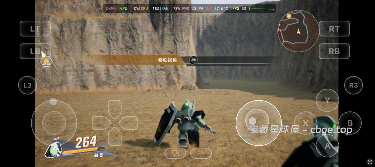 图片[7]-手机上居然也能玩《SD高达：激斗同盟》一款ARPG游戏，以机甲战斗为核心玩法，安卓手机60帧率运行，支持外接键鼠/手柄！！-山海之花 - 宝藏星球屋