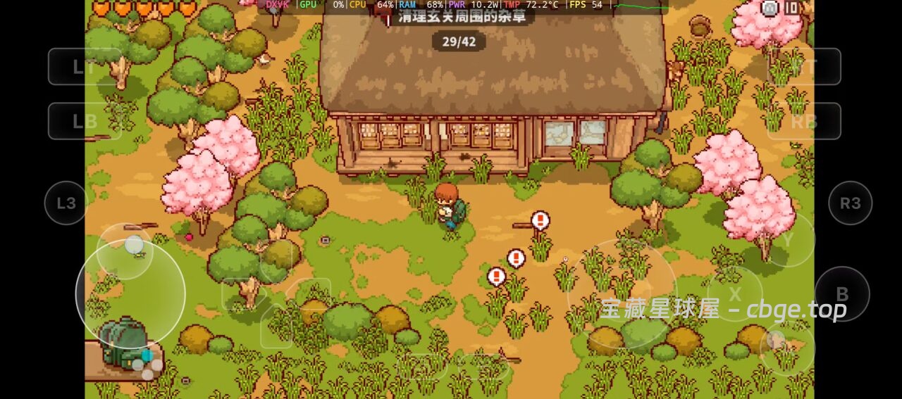 《日本田园生活冒险》，安卓手机版跟PC电脑版双端资源，游戏类型：模拟经营/生活冒险/治愈系休闲-山海之花 - 宝藏星球屋