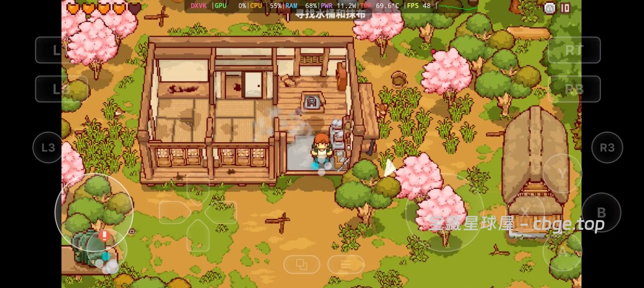 图片[2]-《日本田园生活冒险》，安卓手机版跟PC电脑版双端资源，游戏类型：模拟经营/生活冒险/治愈系休闲-山海之花 - 宝藏星球屋