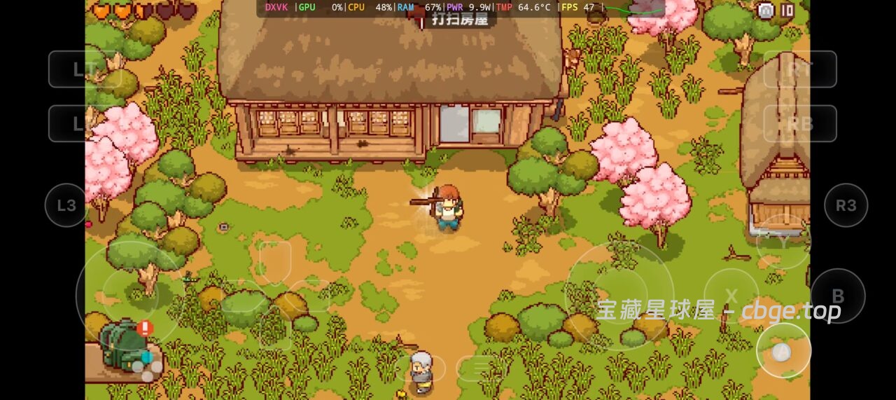 图片[6]-《日本田园生活冒险》，安卓手机版跟PC电脑版双端资源，游戏类型：模拟经营/生活冒险/治愈系休闲-山海之花 - 宝藏星球屋