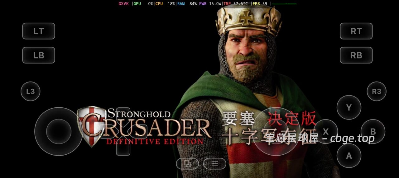 手机上玩PC游戏之《要塞：十字军东征 决定版》一款即时战略游戏，融合了城堡建设、资源管理、军事策略等多种玩法，安卓+PC双端整合包分享！！-山海之花 - 宝藏星球屋