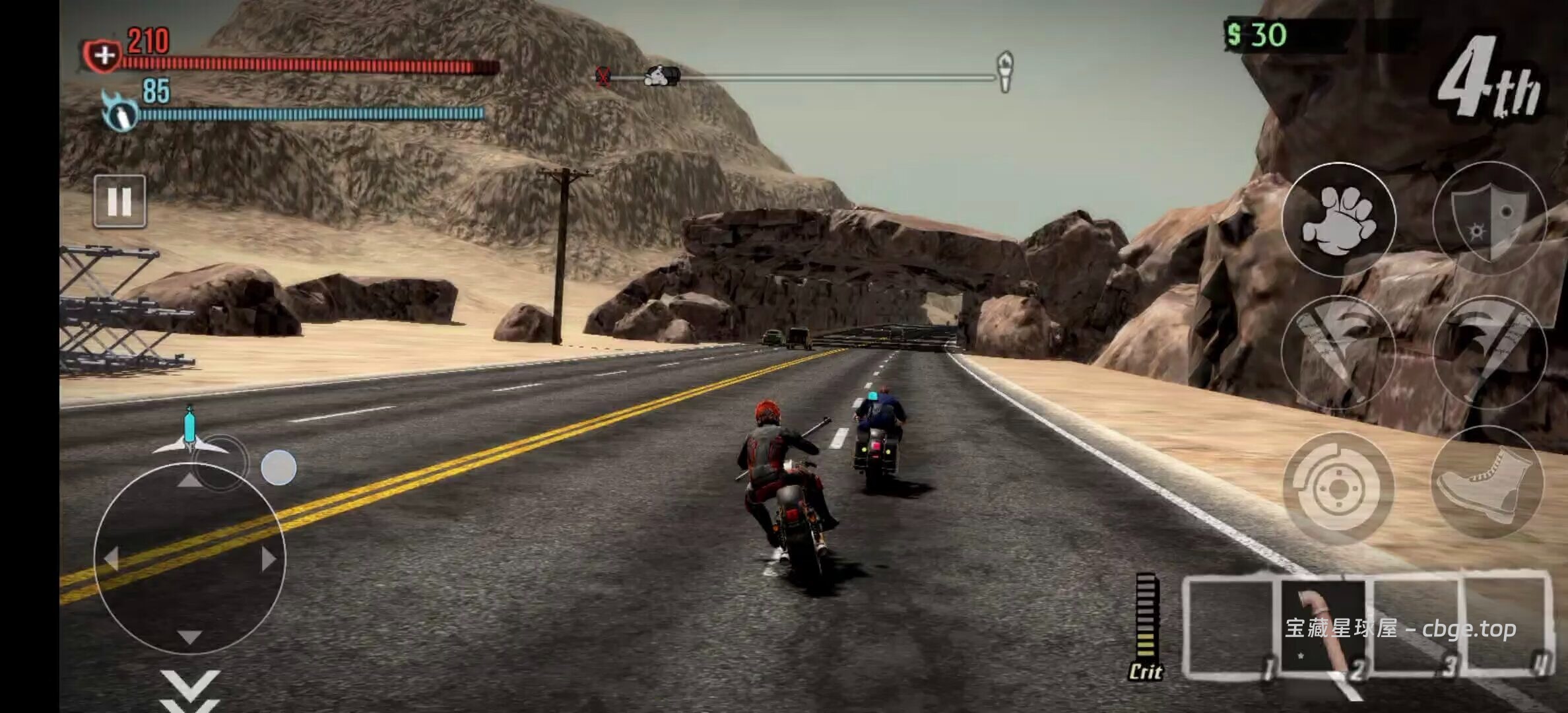 图片[4]-寻找童年《暴力摩托》完美平替？《公路救赎》安卓手机版，冷兵器火拼加肉鸽升级，赛车游戏竟然还能这么硬核开干？-山海之花 - 宝藏星球屋