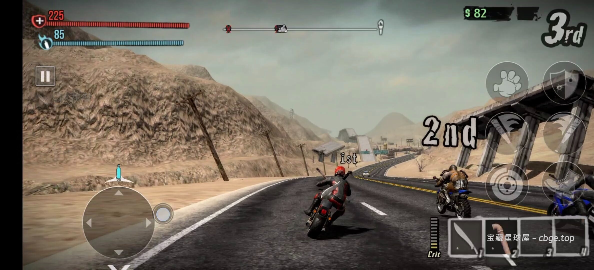 图片[9]-寻找童年《暴力摩托》完美平替？《公路救赎》安卓手机版，冷兵器火拼加肉鸽升级，赛车游戏竟然还能这么硬核开干？-山海之花 - 宝藏星球屋