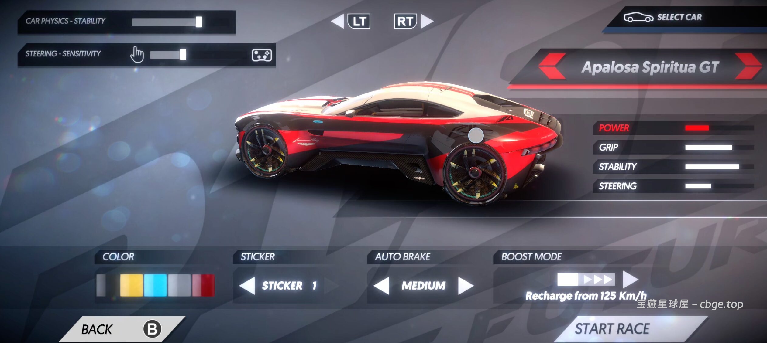 图片[4]-《崛起：未来竞速》安卓手机版，水陆两栖无缝切换！“多半好评”的街机赛车游戏-山海之花 - 宝藏星球屋