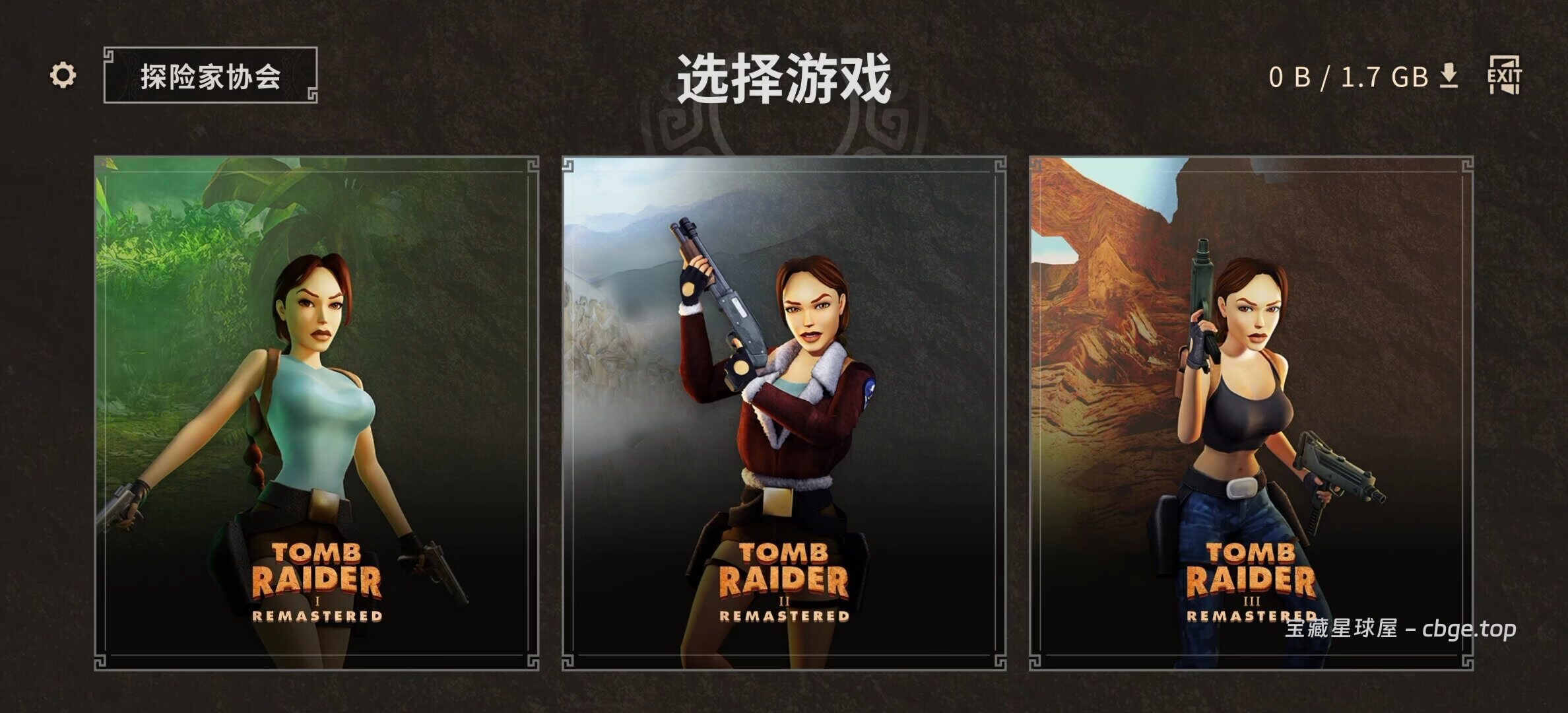 图片[5]-劳拉正式重返手机屏幕！《古墓丽影123重制版》一键切换画质很惊艳，但触屏跳跃真的折磨！！附安卓手机apk-山海之花 - 宝藏星球屋