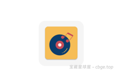 MusicKiller 安卓手机音乐听歌软件-山海之花 - 宝藏星球屋
