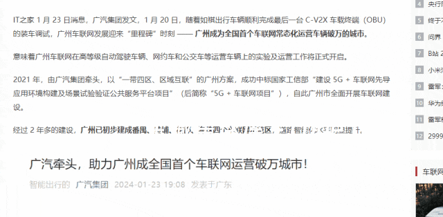 图片[7]-GitHub狂揽 5.8K Stars，开源免费被严重低估的电脑全局翻译软件，划词/截图、聚合DeepL与谷歌接口、自带高效OCR文字与二维码识别-山海之花 - 宝藏星球屋