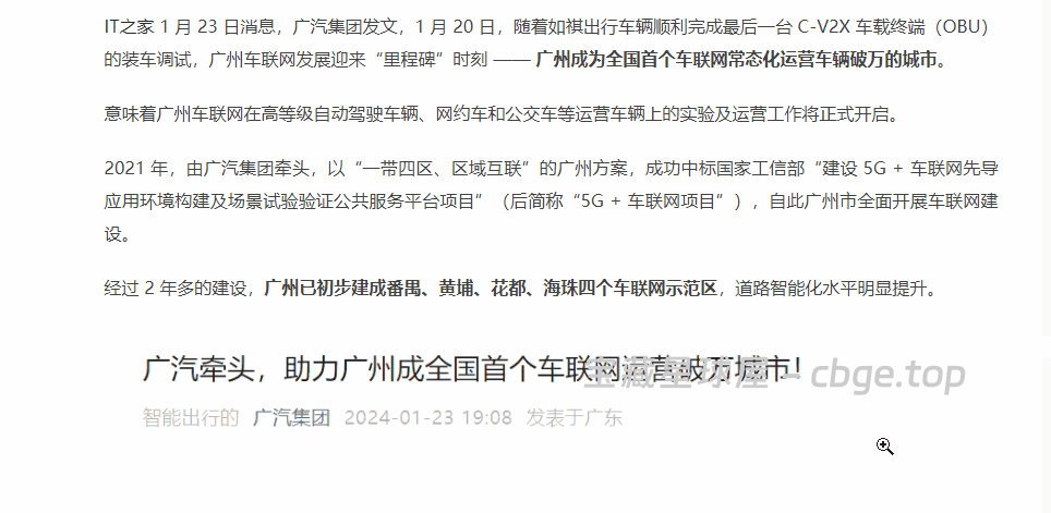 图片[9]-GitHub狂揽 5.8K Stars，开源免费被严重低估的电脑全局翻译软件，划词/截图、聚合DeepL与谷歌接口、自带高效OCR文字与二维码识别-山海之花 - 宝藏星球屋