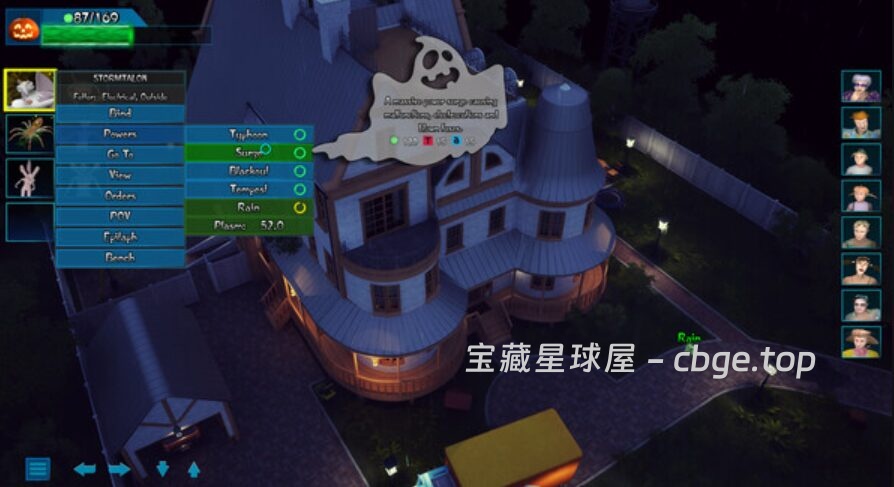 图片[6]-Steam新游《幽灵大师：复生》经典幽灵策略重制 指挥幽灵大军吓唬人类 黑色幽默-山海之花 - 宝藏星球屋