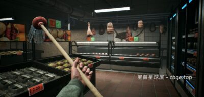 Steam 新游《街角商店：夜班》便利店经营 + 心理恐怖 濒临倒闭的街角便利店  对抗店里的诡异现象