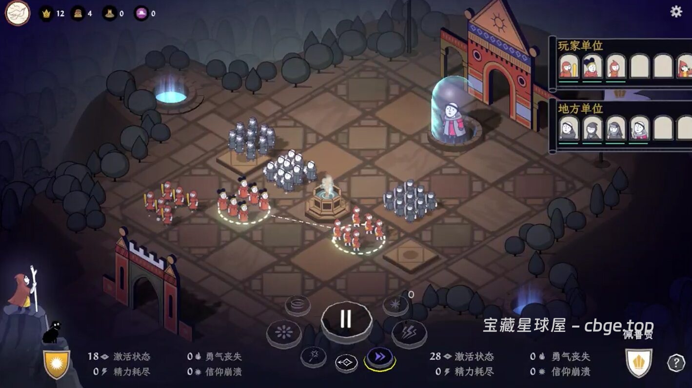 图片[4]-Steam 新游《成圣之道》肉鸽传教策略 RTS + 自走棋中世纪传教 征服中世纪意大利-山海之花 - 宝藏星球屋
