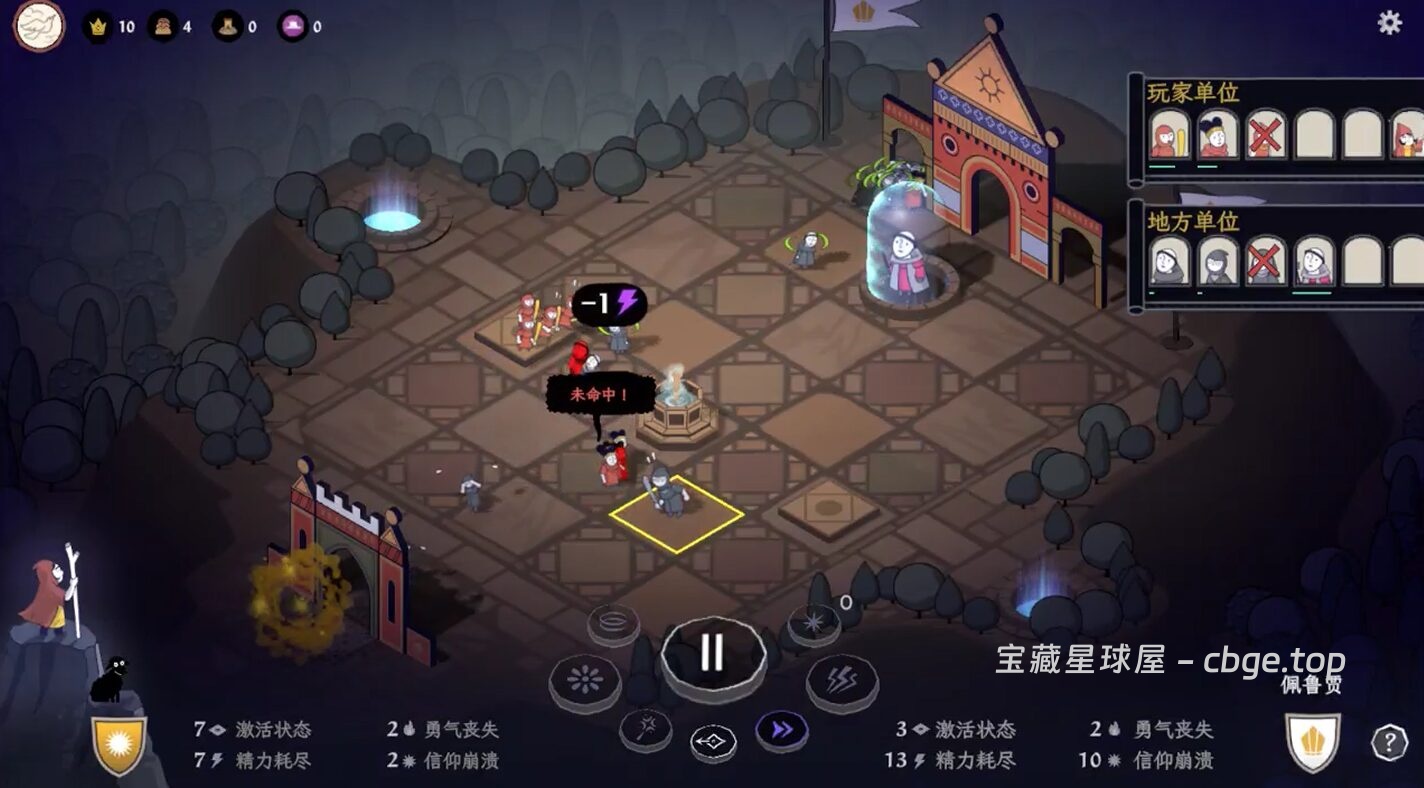 图片[5]-Steam 新游《成圣之道》肉鸽传教策略 RTS + 自走棋中世纪传教 征服中世纪意大利-山海之花 - 宝藏星球屋