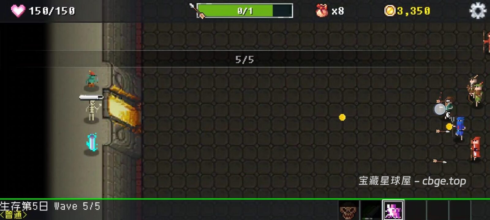 图片[4]-Steam《地牢守护者》93% 好评 经典塔防 ARPG 神作 4 人联机合作塔防游戏-山海之花 - 宝藏星球屋