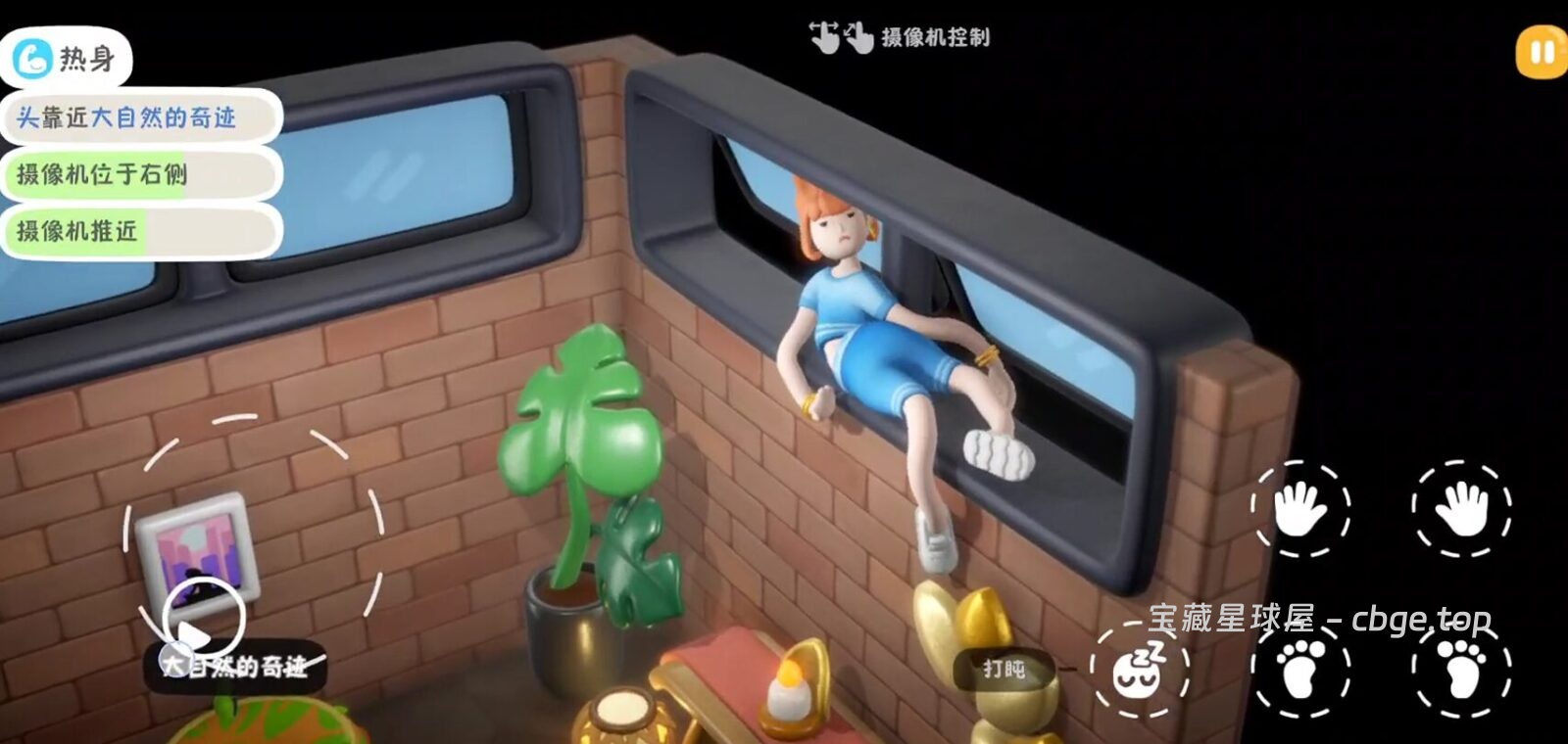 图片[3]-Steam 新游《累趴侠》78% 好评 搞笑物理休闲模拟游戏 趴着完成任务的搞笑游戏-山海之花 - 宝藏星球屋