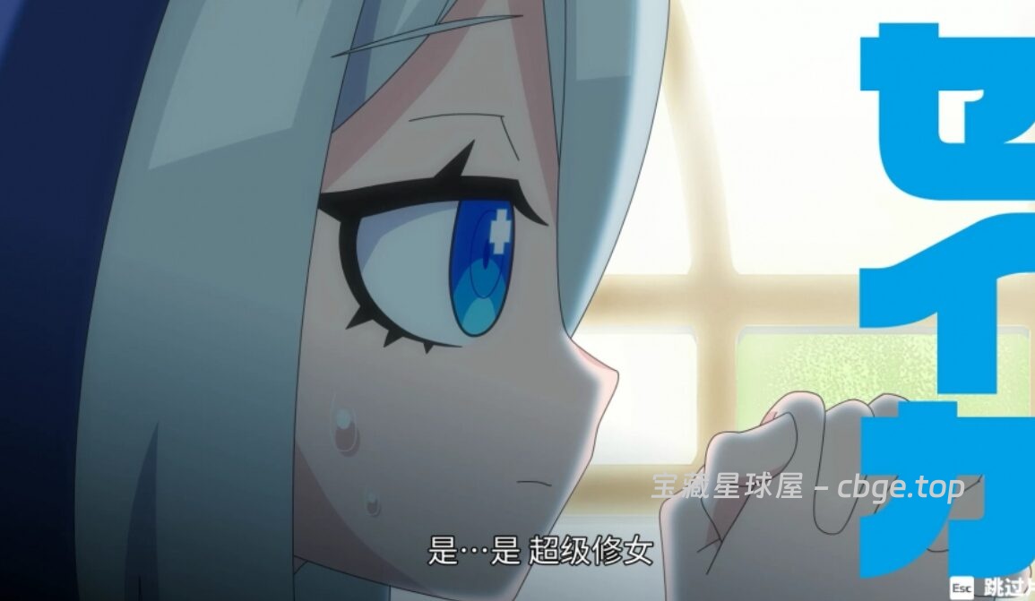 图片[3]-Steam 新游《萌萌夹击》89% 好评 魔性大腿节奏音游-山海之花 - 宝藏星球屋