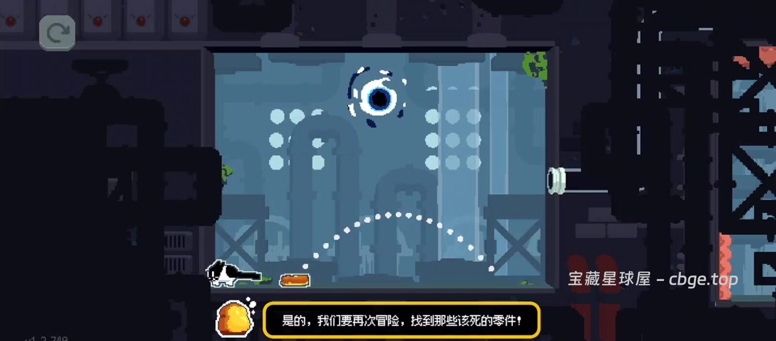 图片[2]-手机游戏《黄油猫》98% 好评 魔性双角色 像素风解谜游戏-山海之花 - 宝藏星球屋