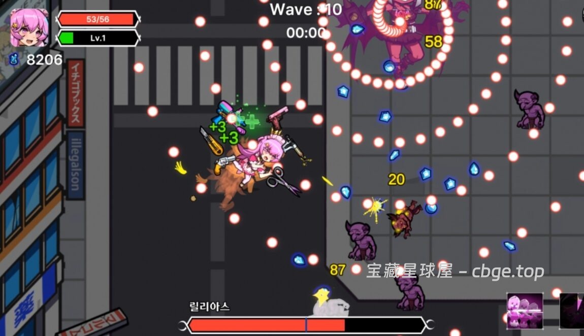 图片[3]-Steam《天使街区女仆大冒险》93% 好评 幸存者类割草射击游戏-山海之花 - 宝藏星球屋
