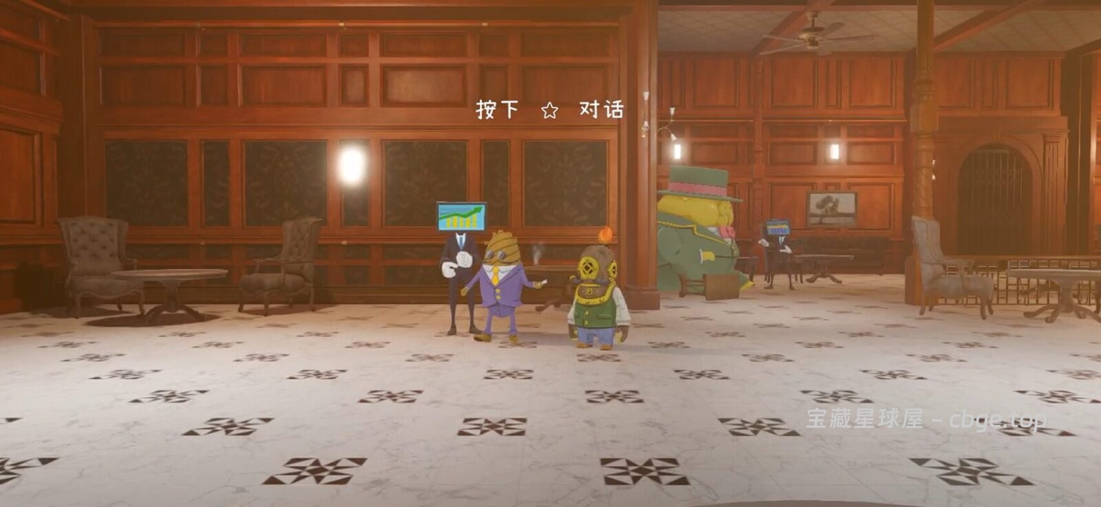 图片[2]-手机游戏《沉船遗礼》游轮逃生 解谜游戏-山海之花 - 宝藏星球屋