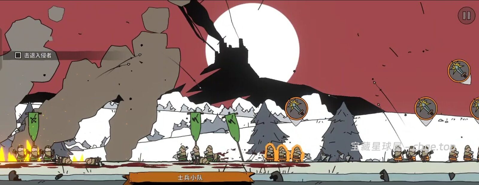 图片[2]-手机游戏《帕拉贝伦：传奇围城》横版建造 策略游戏-山海之花 - 宝藏星球屋