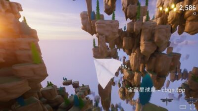 Steam游戏《Fold & Fly》独立飞行游戏 导纸飞机穿越奇幻梦境 电脑端资源下载