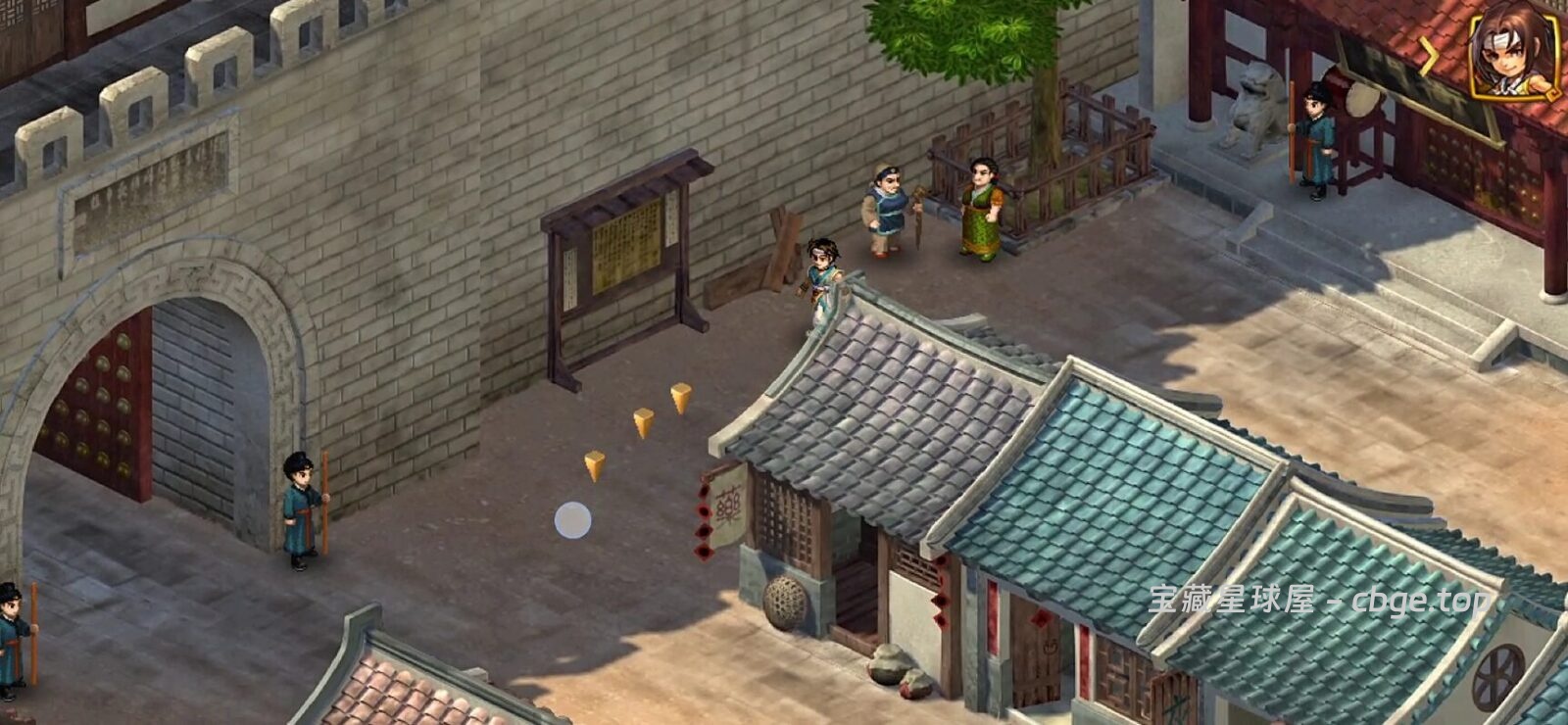 图片[4]-手机游戏《仙剑奇侠传2》典国产仙侠 RPG游戏 安卓端apk资源下载-山海之花 - 宝藏星球屋