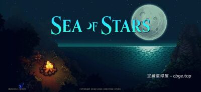 手机游戏《星之海》 复古像素风现代 RPG 安卓端apk资源下载-山海之花 - 宝藏星球屋