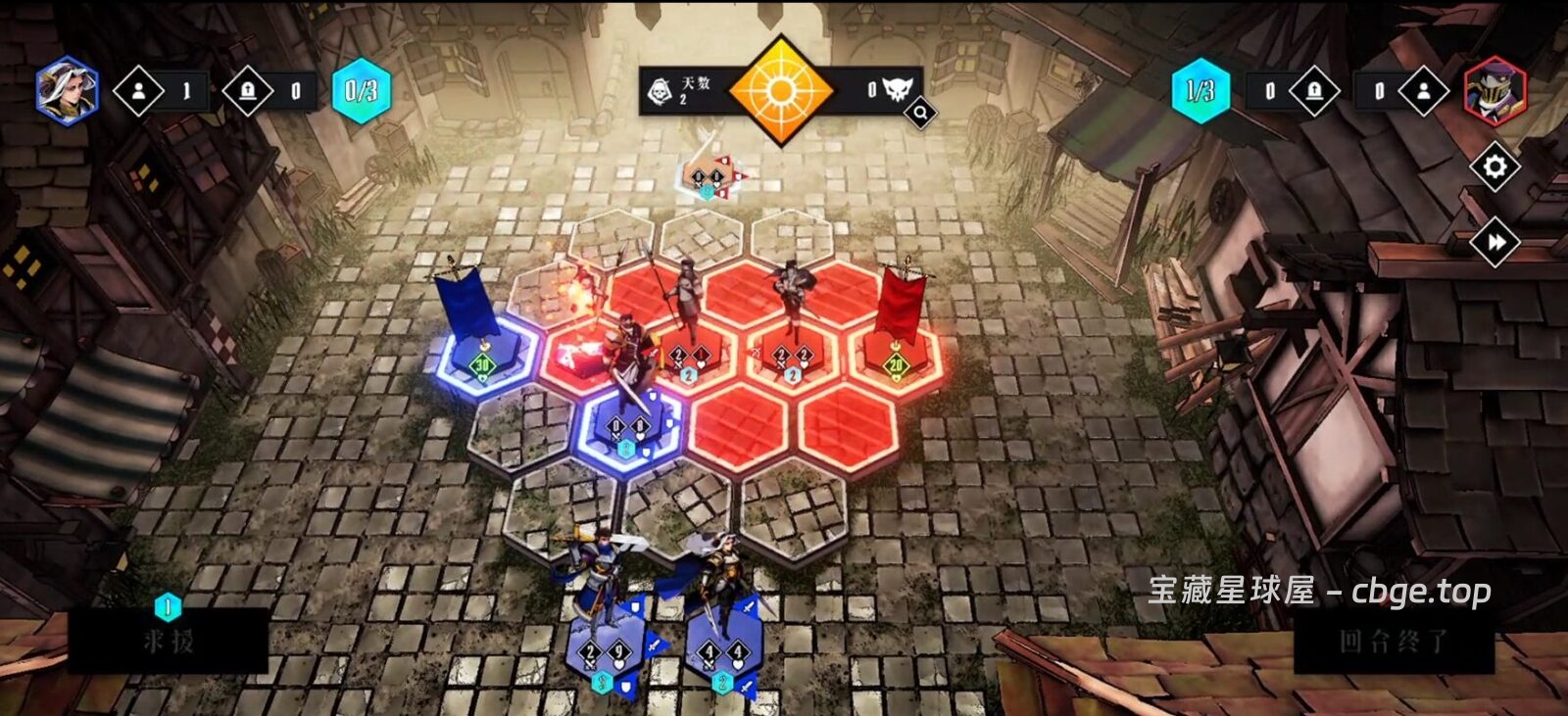 图片[3]-安卓手机游戏《罪域征途》一款暗黑奇幻风格的 Roguelite 战棋卡牌游戏 安卓端APK资源下载-山海之花 - 宝藏星球屋