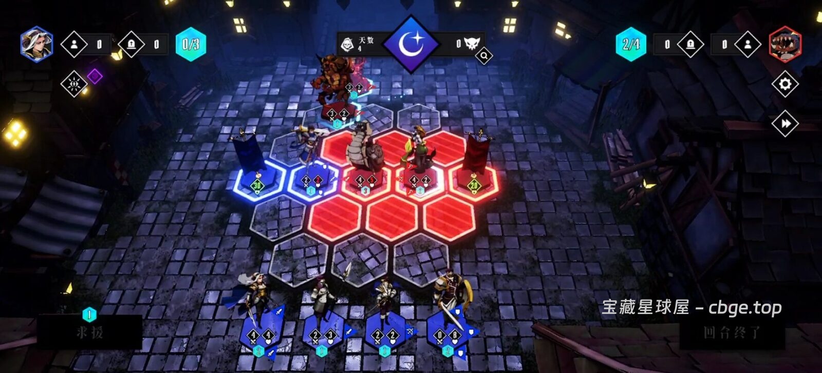 图片[5]-安卓手机游戏《罪域征途》一款暗黑奇幻风格的 Roguelite 战棋卡牌游戏 安卓端APK资源下载-山海之花 - 宝藏星球屋
