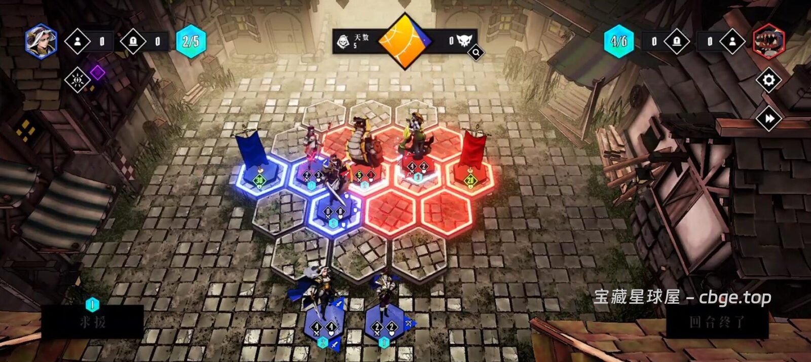 图片[6]-安卓手机游戏《罪域征途》一款暗黑奇幻风格的 Roguelite 战棋卡牌游戏 安卓端APK资源下载-山海之花 - 宝藏星球屋