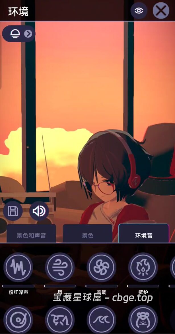 图片[3]-手机游戏《放松时光与你共享》一款主打无压力陪伴的治愈系休闲互动游戏 安卓端APK资源下载-山海之花 - 宝藏星球屋