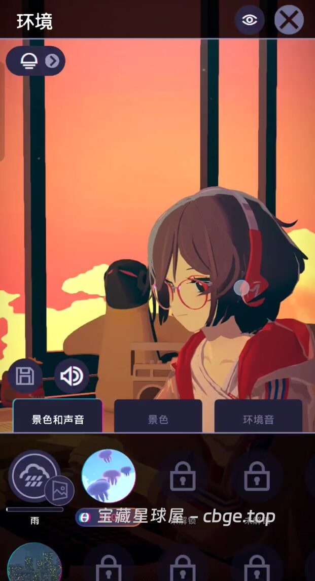图片[5]-手机游戏《放松时光与你共享》一款主打无压力陪伴的治愈系休闲互动游戏 安卓端APK资源下载-山海之花 - 宝藏星球屋