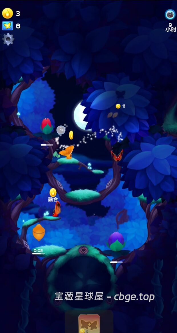 图片[5]-手机游戏《彩翼之星夜》 一款以飞蛾为主题的休闲养成游戏 安卓端APK资源下载-山海之花 - 宝藏星球屋