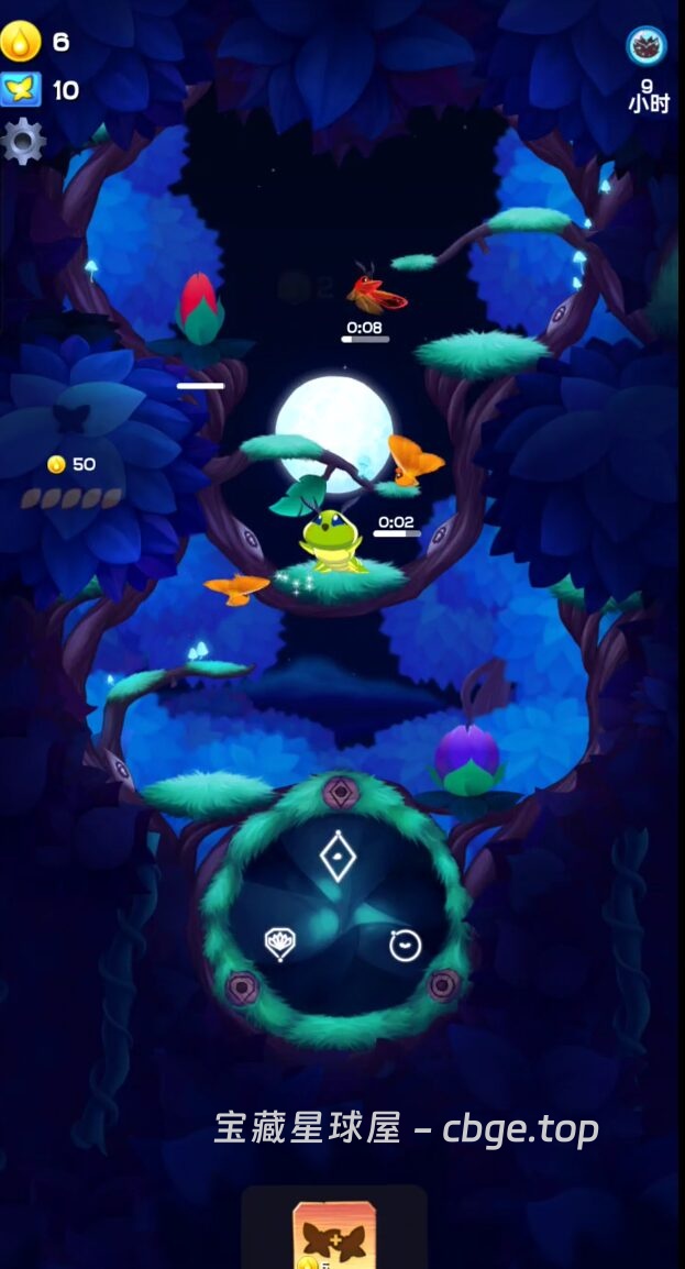 图片[6]-手机游戏《彩翼之星夜》 一款以飞蛾为主题的休闲养成游戏 安卓端APK资源下载-山海之花 - 宝藏星球屋
