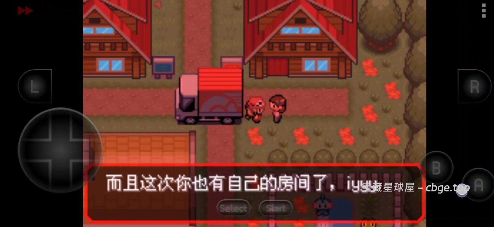 图片[3]-手机游戏《口袋精灵女神贝塔》 一款二次元娘化风格的精灵养成卡牌手游 安卓端APK资源下载-山海之花 - 宝藏星球屋