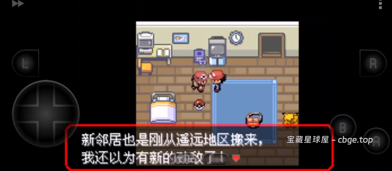 图片[5]-手机游戏《口袋精灵女神贝塔》 一款二次元娘化风格的精灵养成卡牌手游 安卓端APK资源下载-山海之花 - 宝藏星球屋