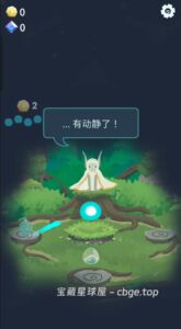 手机游戏《灵龙谷》 一款以宠物收集养成和森林复苏为主题的休闲益智手游 安卓端APK资源下载-山海之花 - 宝藏星球屋