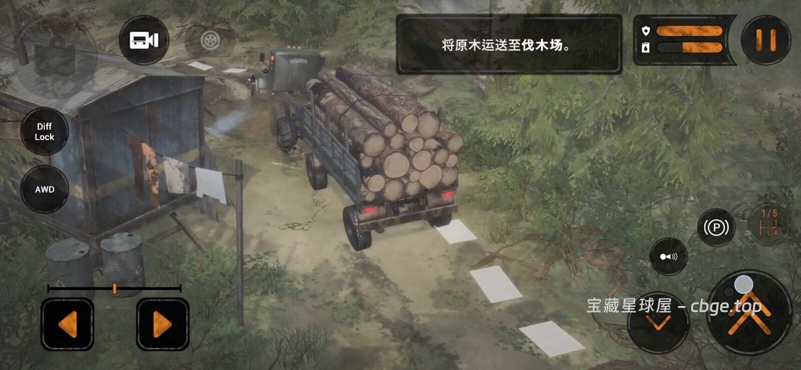 图片[3]-手机游戏《旋转轮胎 泥泞奔驰》 一款硬核越野模拟游戏 安卓端APK资源下载-山海之花 - 宝藏星球屋