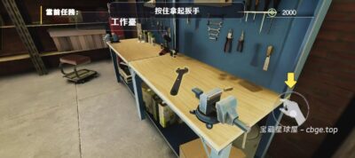 手机游戏《手动挡停车场车库》 一款高拟真的辆维修和驾驶赛车游戏 安卓端APK资源下载-山海之花 - 宝藏星球屋