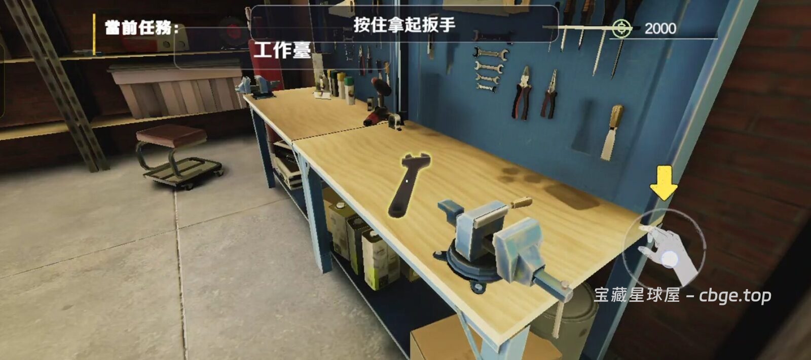 图片[1]-手机游戏《手动挡停车场车库》 一款高拟真的辆维修和驾驶赛车游戏 安卓端APK资源下载-山海之花 - 宝藏星球屋