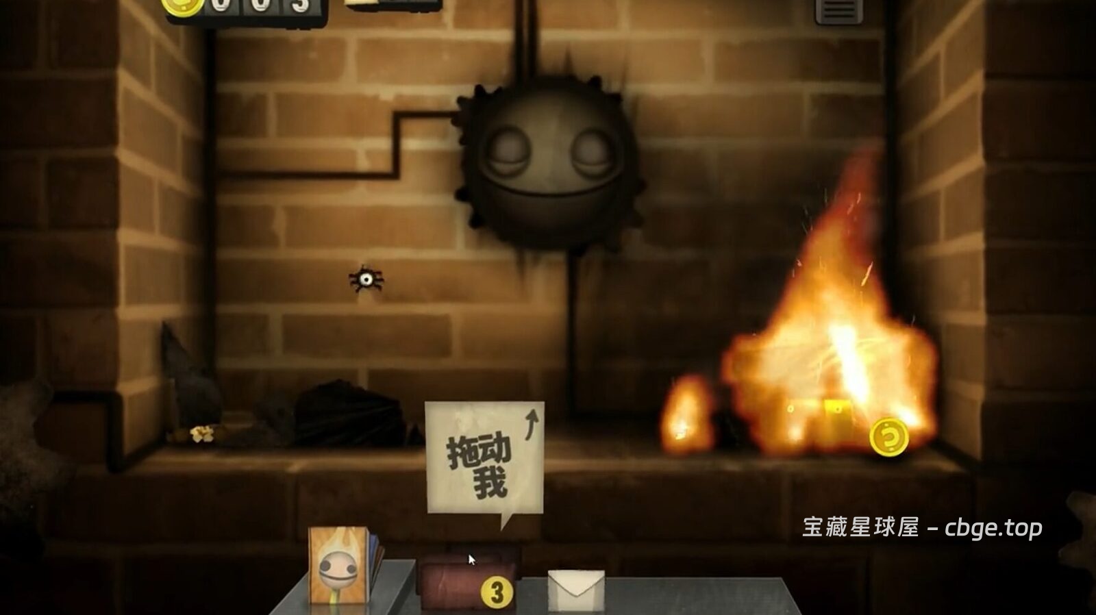 图片[4]-手机游戏《小小炼狱》 一款兼具解压乐趣与深刻隐喻的创意游戏 安卓端APK资源下载-山海之花 - 宝藏星球屋