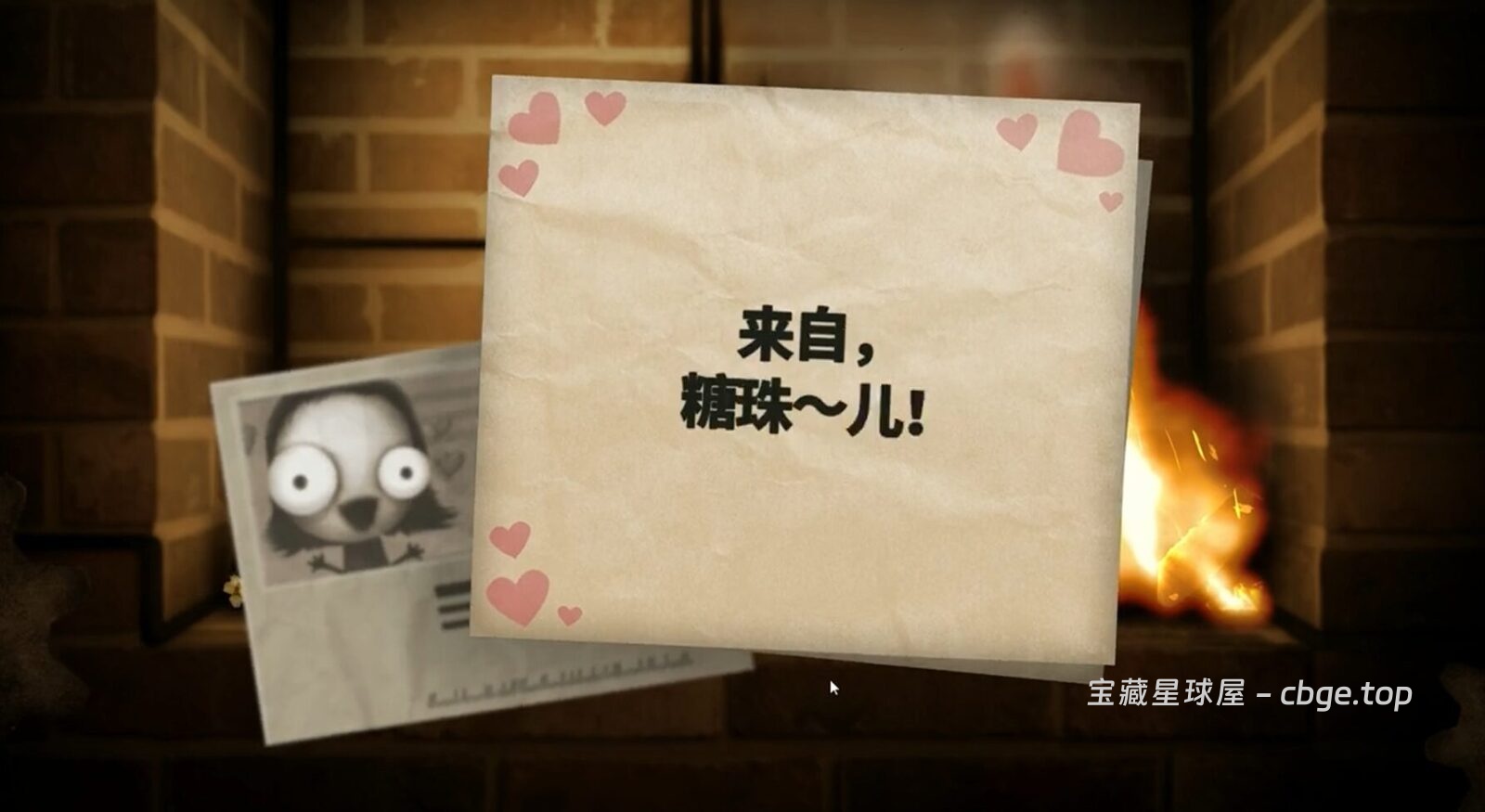 图片[5]-手机游戏《小小炼狱》 一款兼具解压乐趣与深刻隐喻的创意游戏 安卓端APK资源下载-山海之花 - 宝藏星球屋