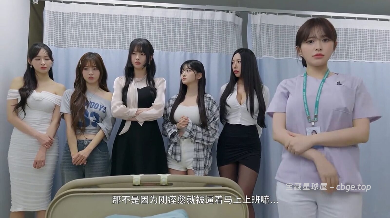 图片[1]-手机游戏《阿西美女室友竟然...？2》 一款真人 FMV 互动恋爱模拟游戏 安卓端APK资源下载-山海之花 - 宝藏星球屋